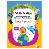 Yalla Learn Write & Wipe Arabic Letters & Numbers Activity Book - Level 2 - Mama's Box LLC
