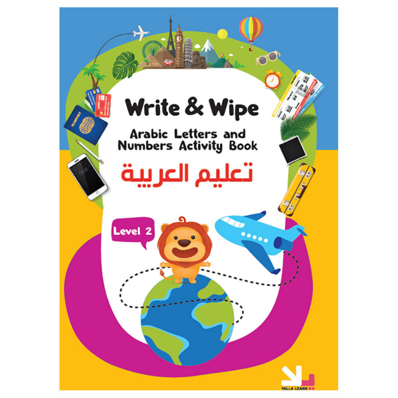Yalla Learn Write & Wipe Arabic Letters & Numbers Activity Book - Level 2 - Mama's Box LLC